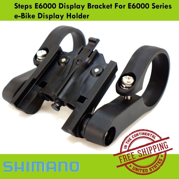 display shimano steps e6000